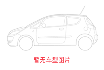 濟(jì)南汽車濟(jì)南輕騎農(nóng)用車離合器分離軸承油管
