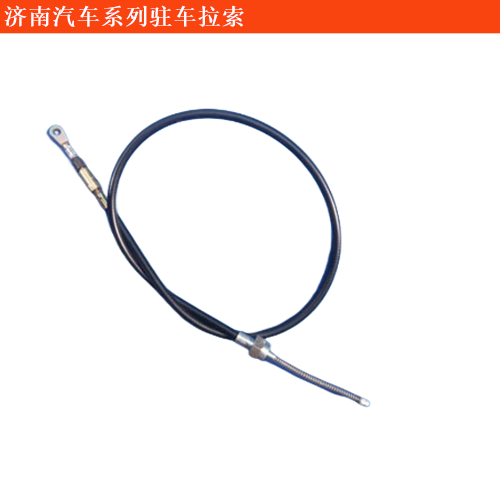 濟(jì)南汽車濟(jì)南輕騎農(nóng)用車駐車?yán)?>
                                    </div>
                                      <!--start-->
                                         <div   id=