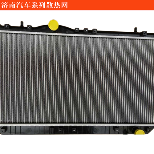 濟南汽車輕騎農(nóng)用車散熱網(wǎng)