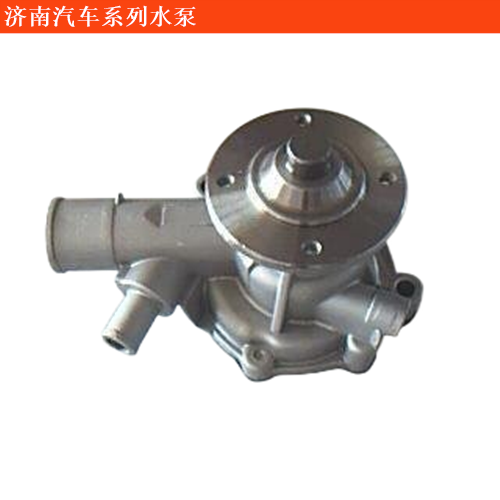 濟南汽車輕騎農(nóng)用車水泵