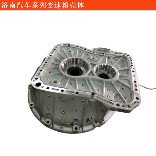 濟南汽車濟南輕騎農用車變速箱殼體