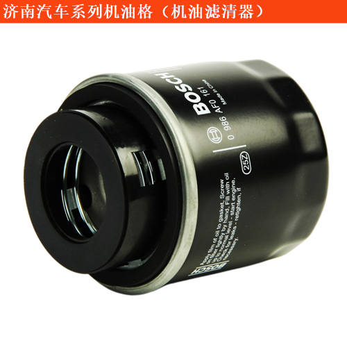 濟南汽車輕騎農用車機油格