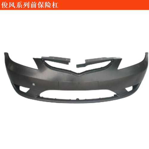 俊風CV03前保險杠皮(不帶噴漆)