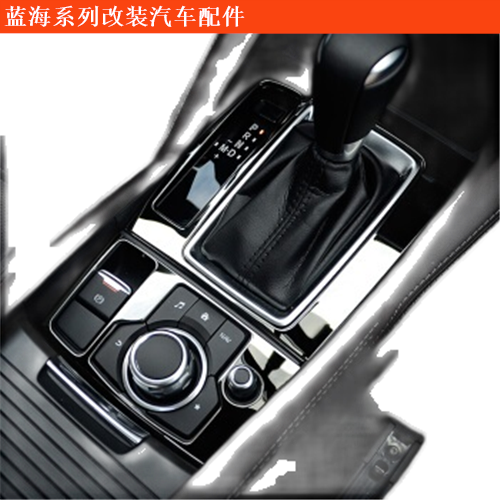 藍海威霆國賓改裝汽車配件