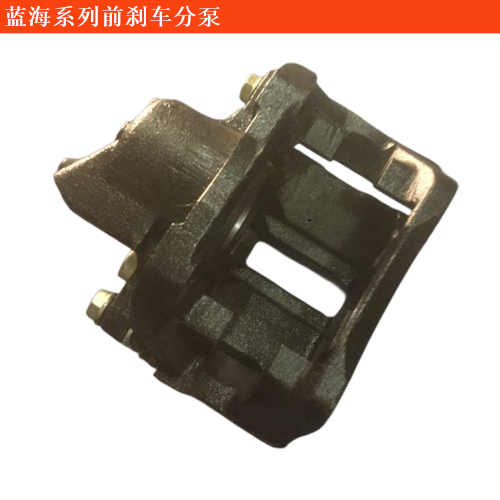 藍海威霆國賓前剎車分泵
