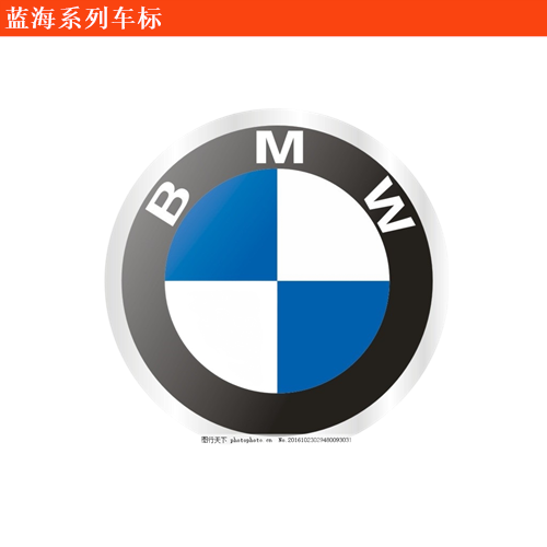 藍(lán)海威霆國(guó)賓全車標(biāo)