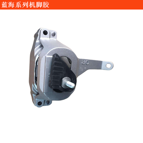 藍(lán)海威霆國賓機(jī)腳膠