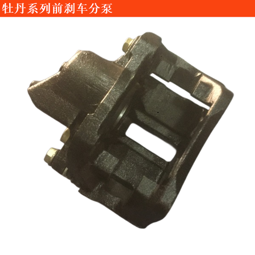 牡丹客車前剎車分泵