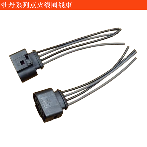 牡丹客車點火線圈線束
