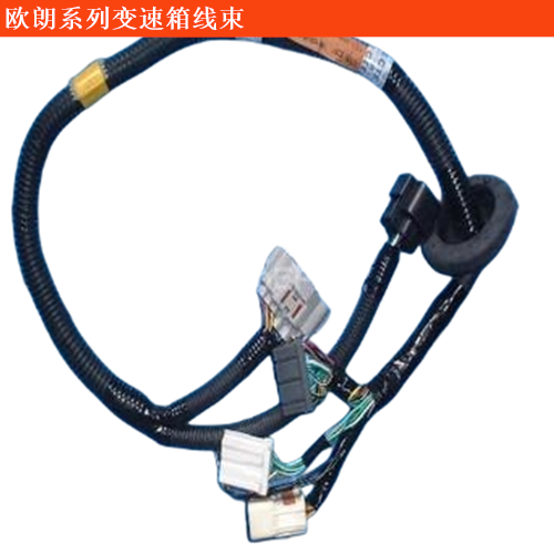 歐朗變速箱線束