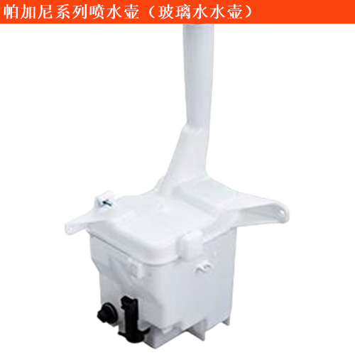帕加尼Zonda Cinque噴水壺