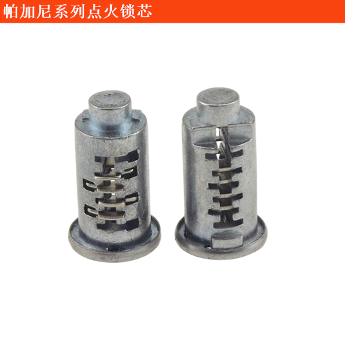 帕加尼龐蒂克ZondaCinque點(diǎn)火鎖芯