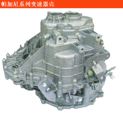 帕加尼Zonda Cinque變速器殼