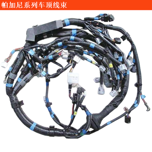 帕加尼龐蒂克ZondaCinque車頂線束