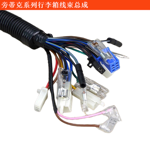 旁蒂克(進口)行李箱線束總成