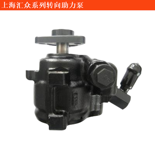 上海匯眾德馳轉向助力泵