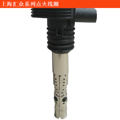 SHAC deutsch ignition coil