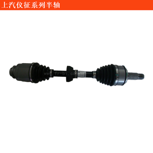 上汽儀征賽寶半軸