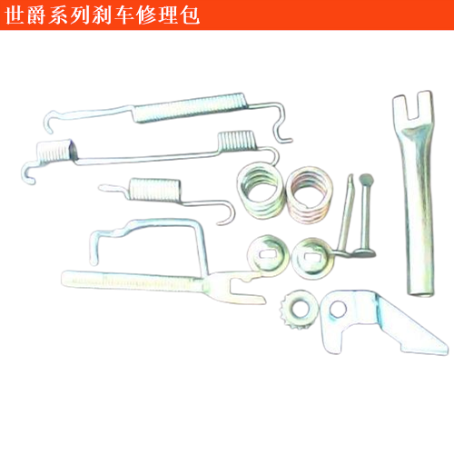 世爵C8(進(jìn)口)剎車修理包