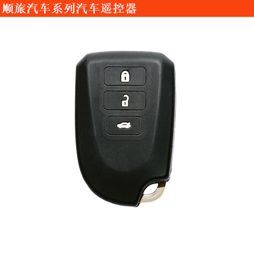 順旅汽車申馳旅居汽車遙控器