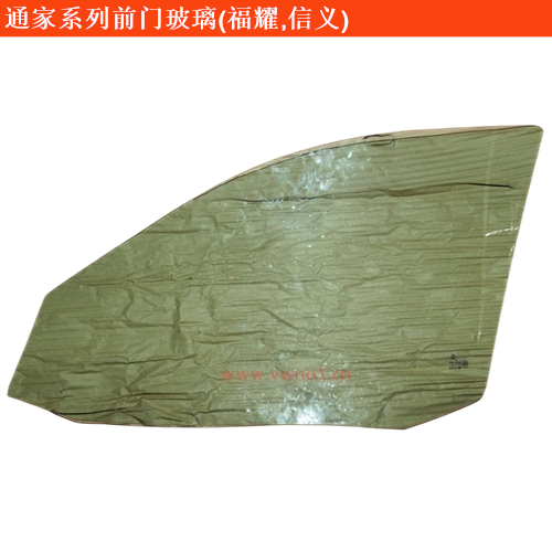 通家福御前門(mén)玻璃