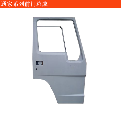 通家福御前門總成(不帶噴漆)