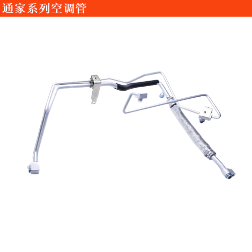 通家福御空調(diào)管