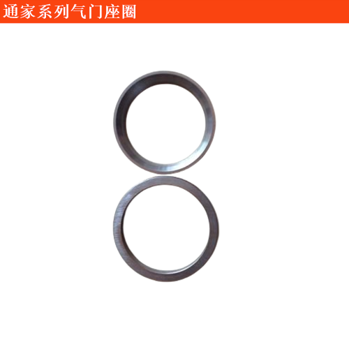 通家福御氣門座圈
