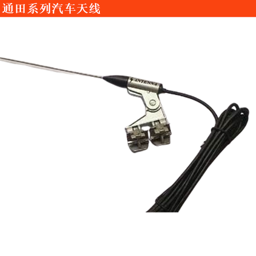通田閣羅天線