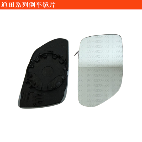 通田閣羅倒車鏡片