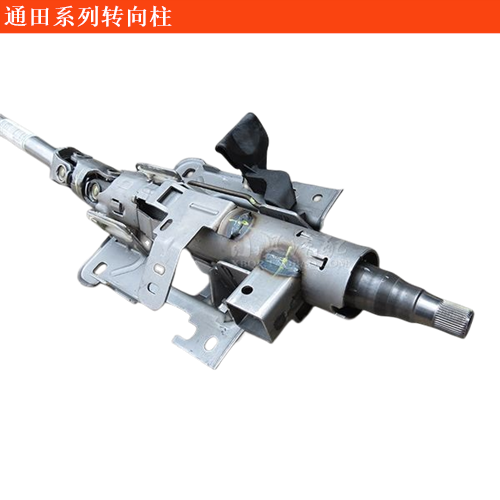 通田閣羅轉向柱