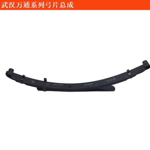 武漢萬通中型客車弓片總成