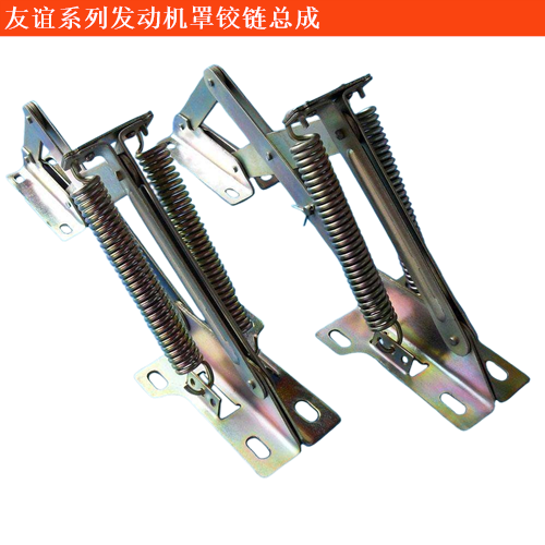 友誼中巴發動機罩