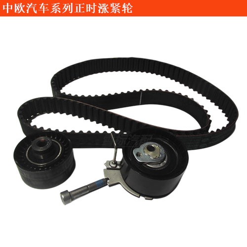 中歐汽車中歐奔馳房車正時(shí)漲緊輪