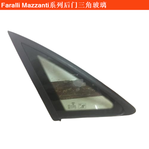 Faralli MazzantiEvantra后門三角玻璃