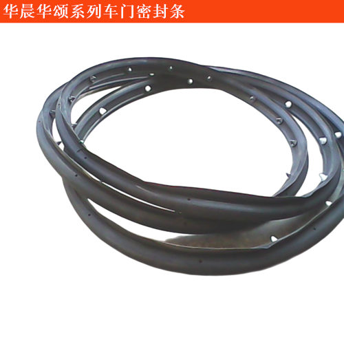 華頌7車門密封條