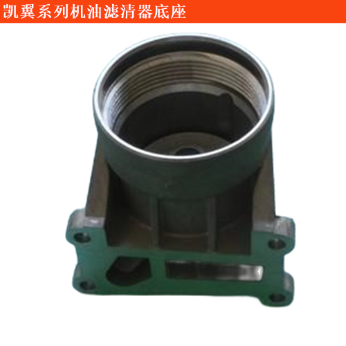 軒度機油濾清器底座