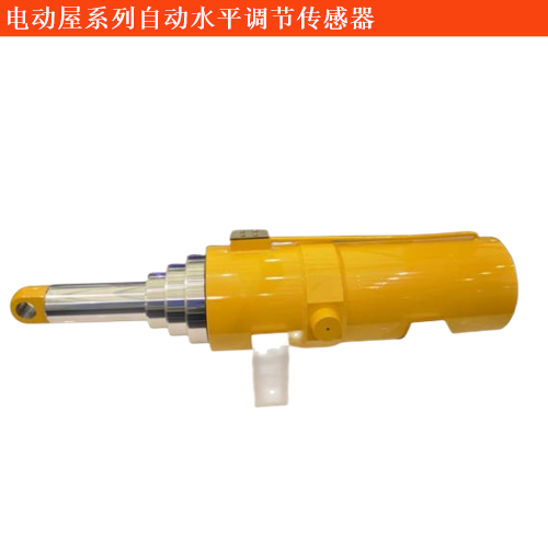 YOUNG光小新自動水平調(diào)節(jié)傳感器