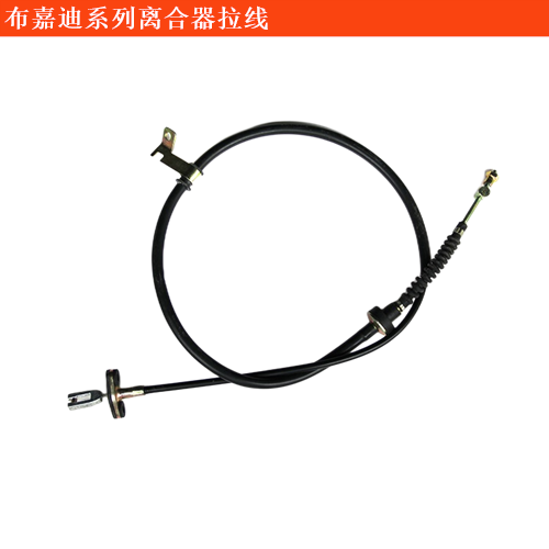 布嘉迪威航離合器拉線