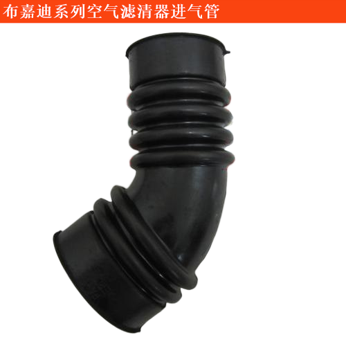 布嘉迪威航(進口)空氣濾清器進氣管