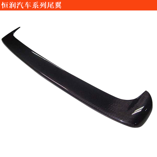 恒潤HRS1尾翼
