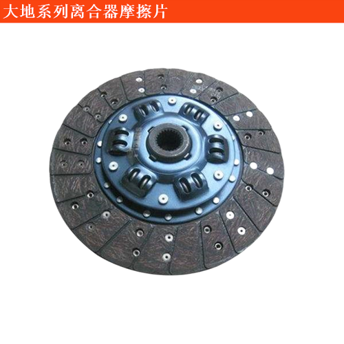 大地魔獸離合器摩擦片