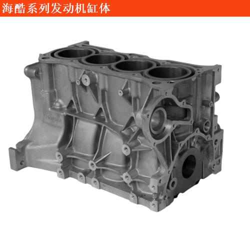 ?？岚l(fā)動(dòng)機(jī)缸體