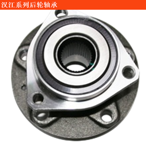 漢江輕型客車后輪軸承