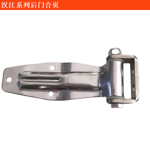 漢江輕型客車后門合頁
