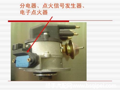 点火信号发生器